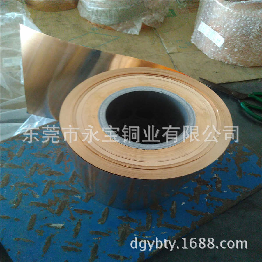 高精Qsn6.5-0.1磷铜带 国标特硬磷青铜带0.12 0.2 0.25mm  磷铜卷