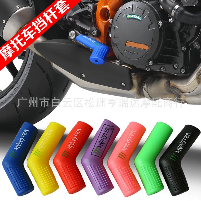 Поставка поддонов модифицированные аксессуары висит Шестерня рукав защитный рукав рычаг переключения передач Резиновый рукав езда крест автомобиль модифицированный рычаг переключения передач оптом