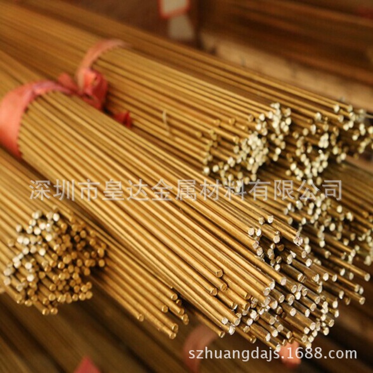 供应 C26000黄铜棒 C26000黄铜板 纯黄铜棒 环保铜棒