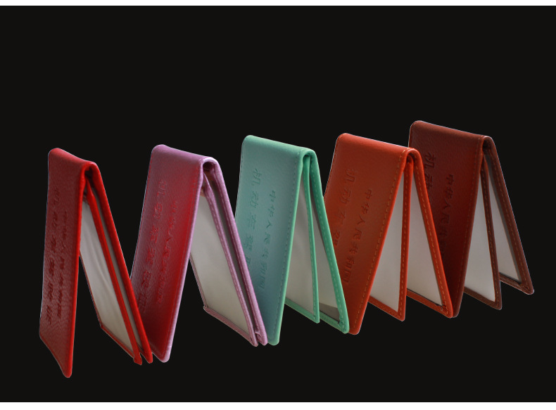 汽車駕駛證本_15