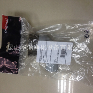 gm80P�Aëˢ �o�m�����m���Aëˢ ���I���m��ëˢ11276901