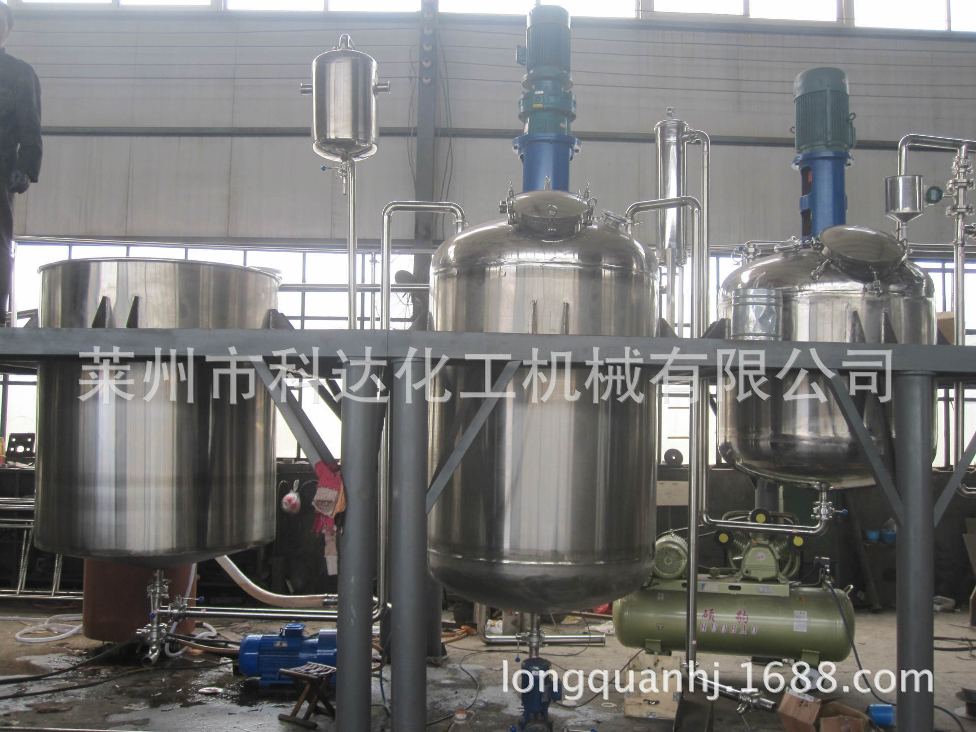 涂料一體化設備