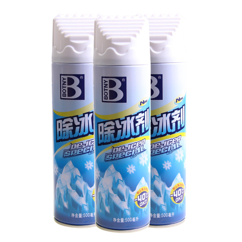 保賜利汽車除冰劑玻璃噴霧融雪化冰防結冰冬季車窗除霜化雪融冰劑
