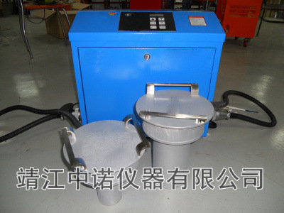 安铂穿孔式感应加热器GJ-7