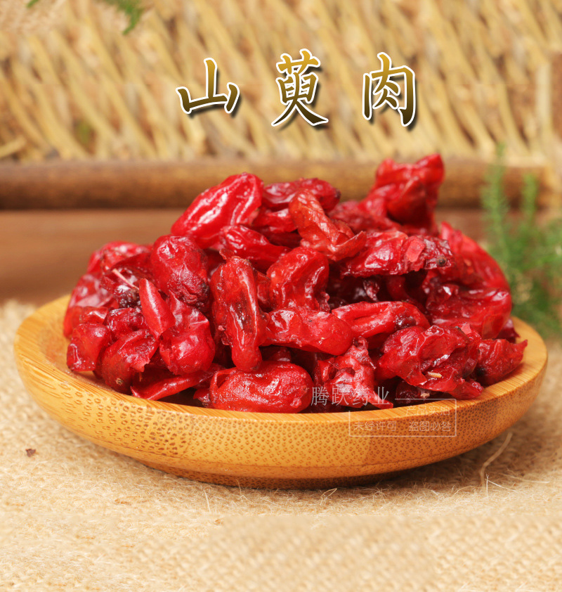 Dried Cornus Fruit Shan Zhu Yu 500g Bulk Chinese Herbal Decoction Pieces overview