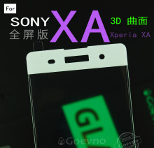 m SONY XAȫ䓻Ĥ Xperia XAM汣oNĤ