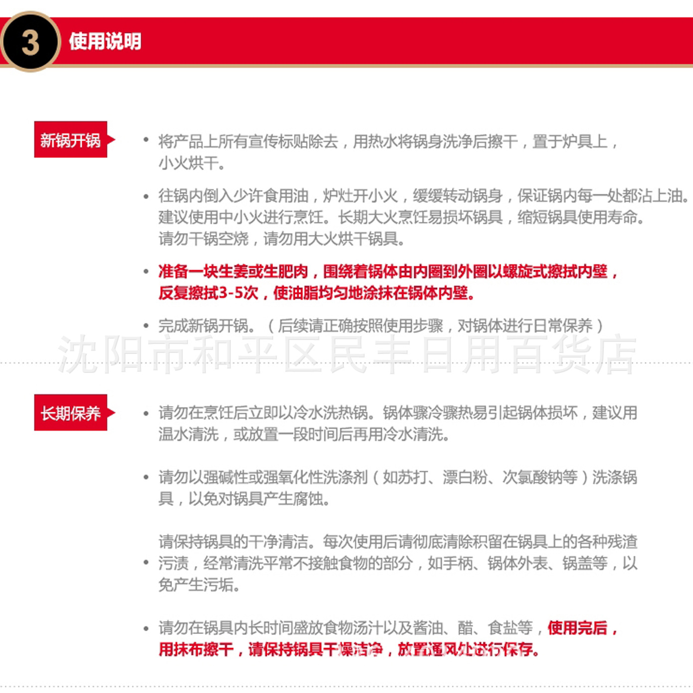 TB2X0v1iXXXXXbvXpXXXXXXXXXX_!!