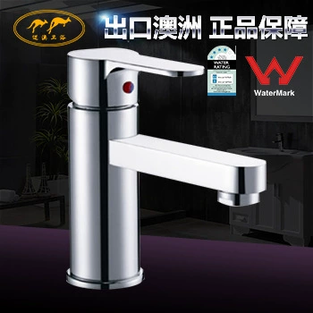 Общий шкаф для ванной, флакон для умывания лица HD4231R кран