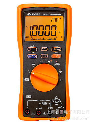 U1241C Handheld Digital Multimeter, 4 digit, with IP 67
