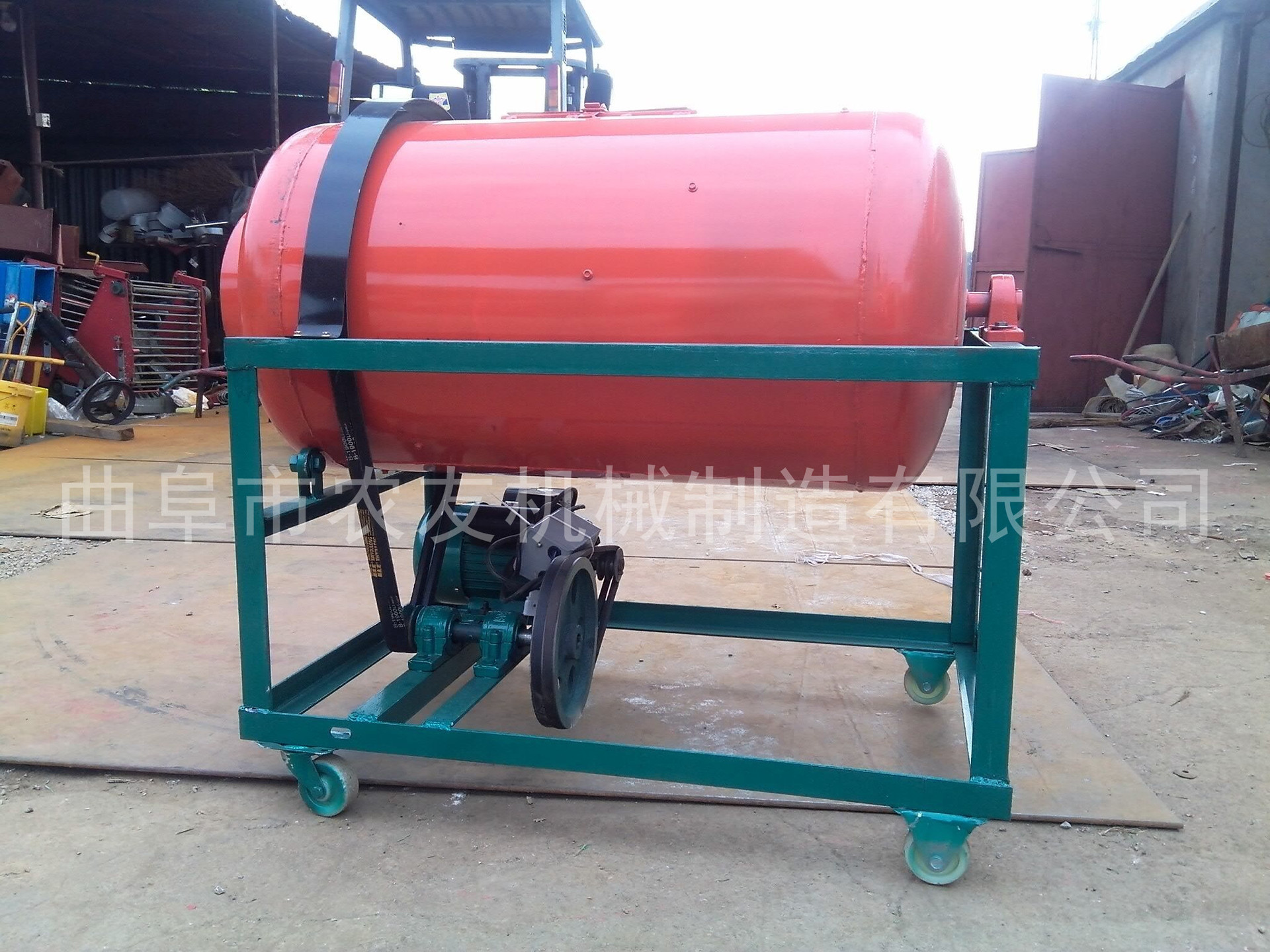 QQ图片20121214150643