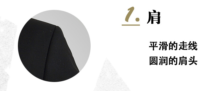 新款男士職業西服套裝 商務套裝 修身時尚麵試服