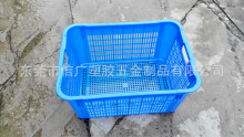 ֱ�N�½��t���ռ{�\ݔ���Ͽ� ˮ����ժ�������D�j ʳƷ���D������