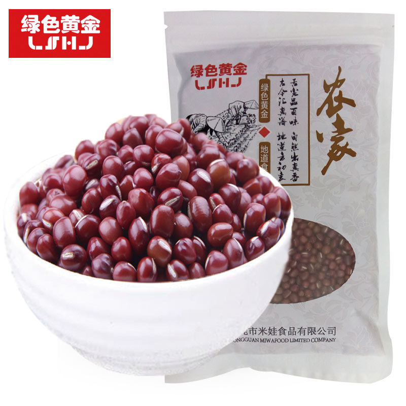 Green gold Red adzuki beans Small red beans Red bean Red bean packing Whole grains wholesale OEM OEM OEM