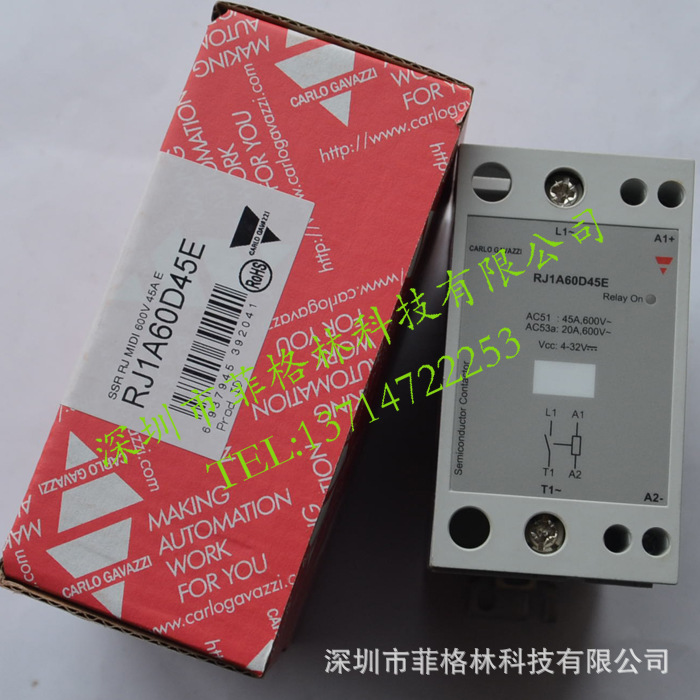 【实物拍照】RJ1A60D45E 瑞士佳乐carlo gavazzi 固态继电器模组