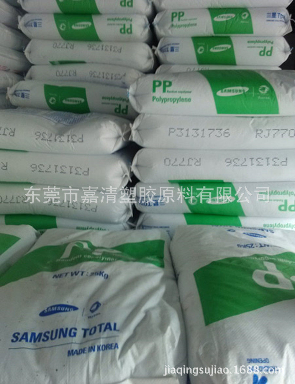 PP ������������� RJ770 ��͸�� 25����֬