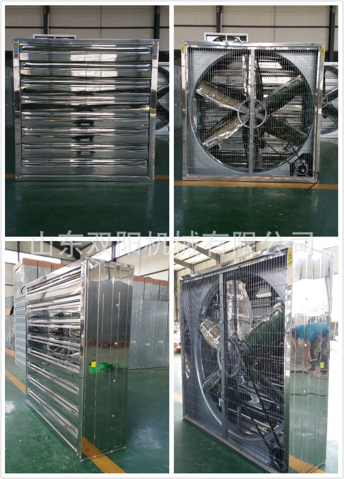 pt2015_09_17_11_07_39 - 副本 - 副