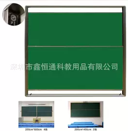 黑板;白板;其他展示用品