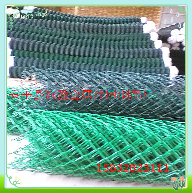 护栏网 勾花护栏网 润盈丝网厂家批发