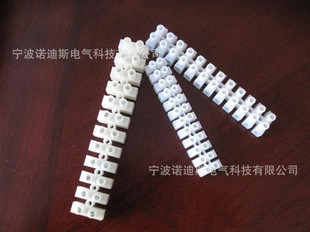 ���� PA7 PA8 PA12 230�Ӿ��� ����̨