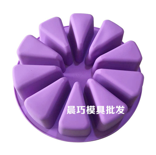 Supply of silicone cake molds, handmade soap molds, large round triangle grinding tools, 10 consecutive ten-hole watermelon molds
