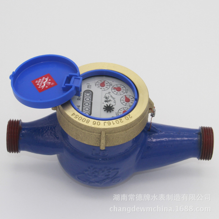 常德牌LXS-20Y旋翼式半液封冷水水表 旋翼式半液封冷水表品牌