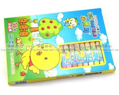 the republic of korea East Asia Oil painting stick 36 colour Small yellow chicken 36 colour 48 Oil painting stick 24 paint brush Fine Arts