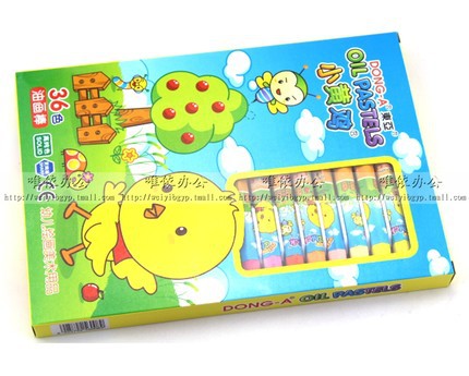 the republic of korea East Asia Oil painting stick 36 colour Small yellow chicken 36 colour 48 Oil painting stick 24 paint brush Fine Arts