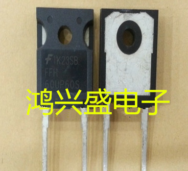 专营三极管批发进口FFH60UP60S快恢复60A600V 质量保证