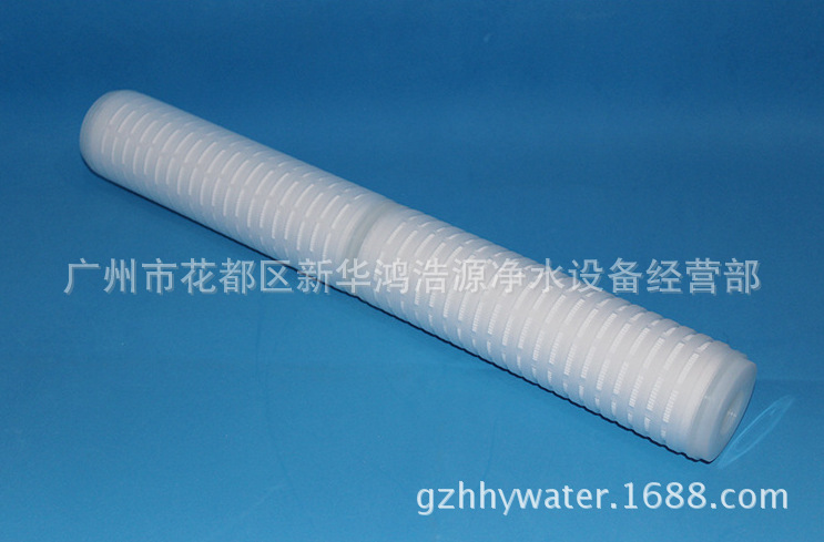 供应0.22微米折叠滤芯PP平头折叠生产厂家20寸折叠滤芯