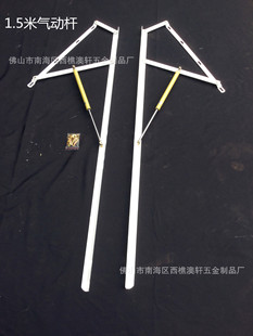 1.5��Ӽ� ���ӗU �ŹǼ� �����ŹǼ� ������ �ۯB�Ӵ���