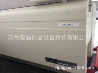 美国质谱API 3000