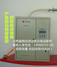 �h�rTPHD-02A-09늘O�ӝ����ӝ�Ͱ���ư�