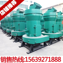 3R2715����ĥ�ۙC�r��ʯ��ʯ����ĥ�ۙC ����V����ĥ���O��