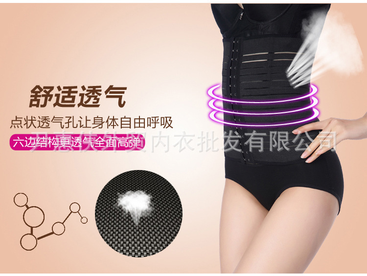 Corset AISALY en nylon - Ref 675360 Image 20