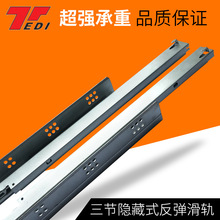 �����[��ʽ���_��܉ ����ʽ��܉ �S�ҹ����Ҿ��е����Ử܉