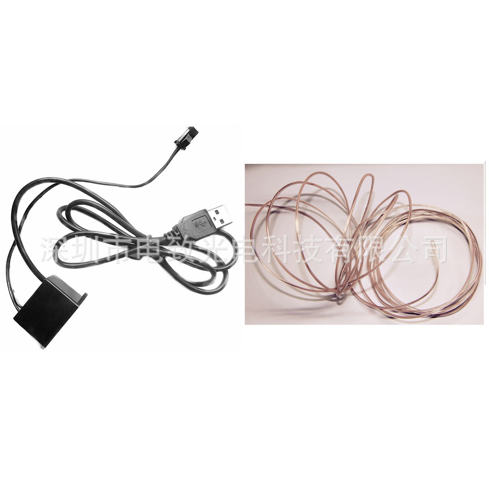 5v usb inverter_white