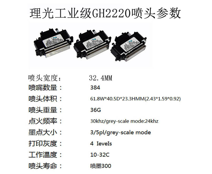 截图25副本