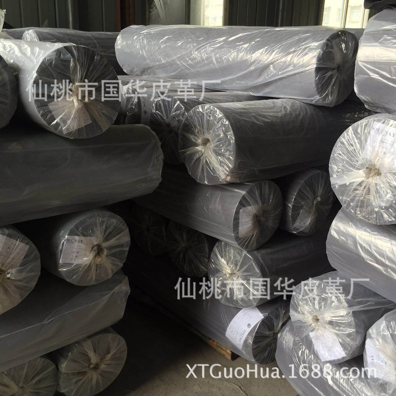 厂家直销 再生皮革（高强度夹芯）皮带中间层材料 仿真皮