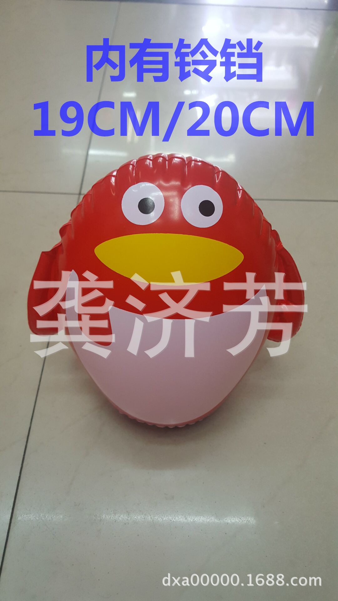 3BD98A93EF544D13F26FB254D7CE7E