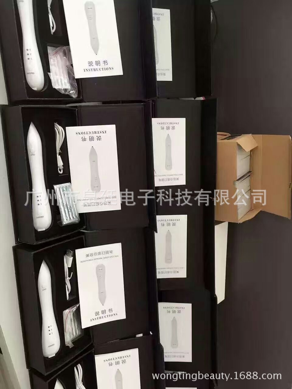 微型德国进口等离子点痣祛斑笔厂家直销