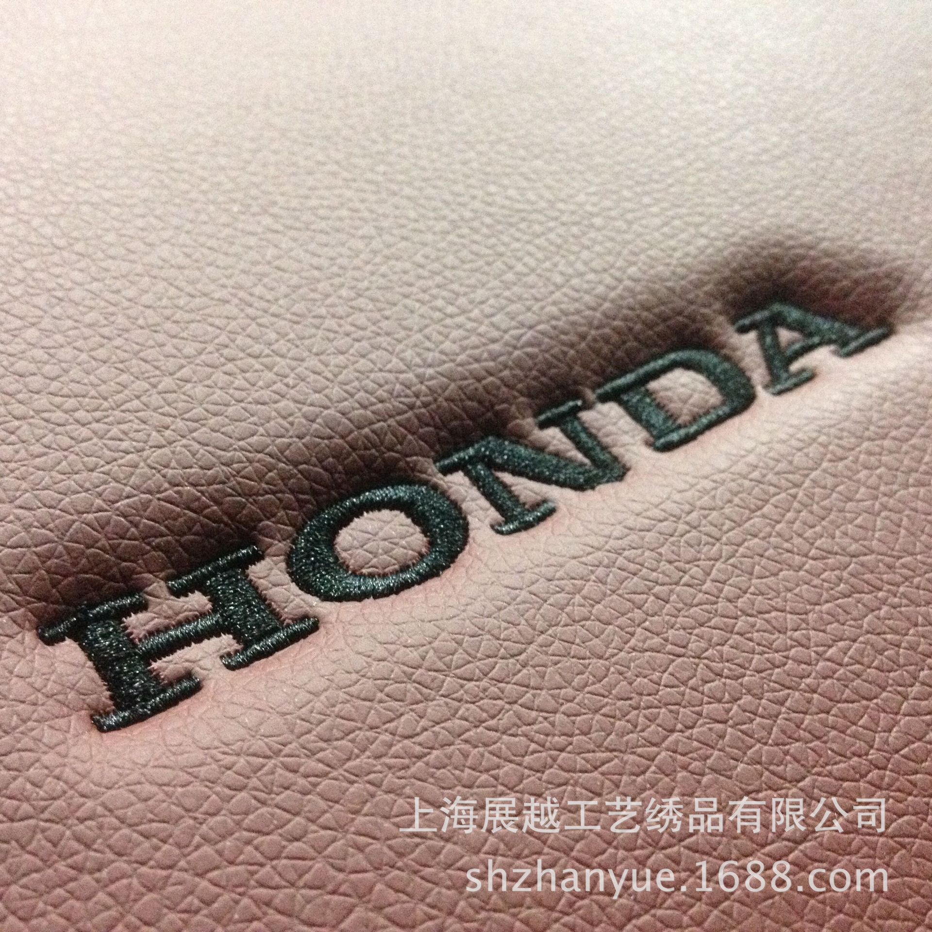 QQ图片20161103203056