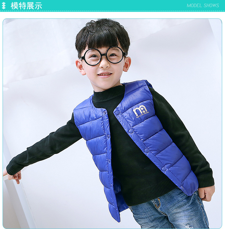 Gilet enfant en polyester - Ref 2070494 Image 15