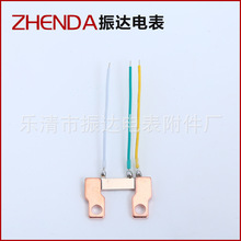 供应抗工频磁场分流器电表分流器电表附件 锰铜分流器采样电阻