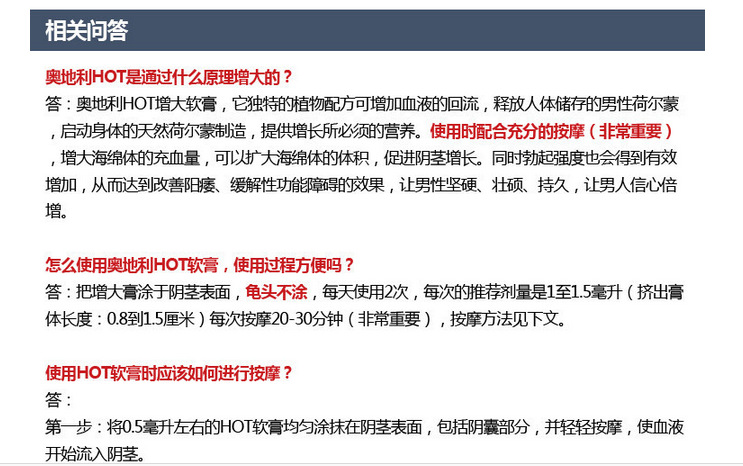 C19Q8BZ5T0M4WOIE__5H}Z3