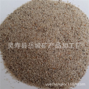 ������ͯ�Θ�ɳ ��ɳ �A��ɰ �o�ۉm�A��ɳ С���ָ�ɳ