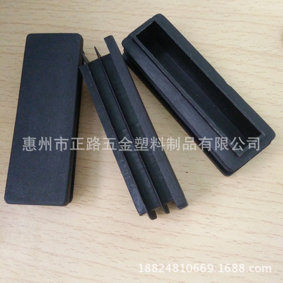 方形内塞 塑料脚塞 黑色管塞 塑料管封口 铁管封口盖 塑料管盖
