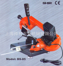 �������QС�͎�䏴�  ��������С䏴�BS-85