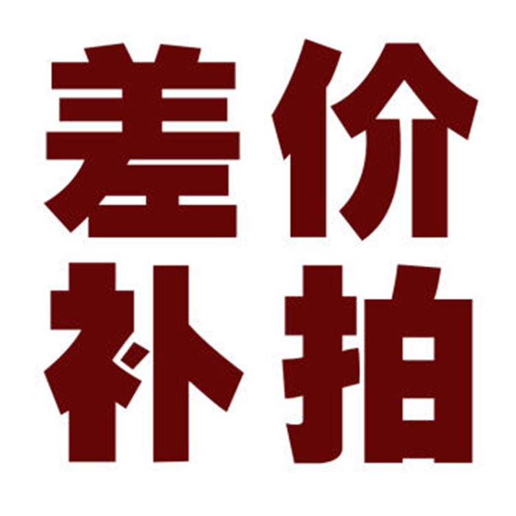 rBEhVFJC23kIAAAAAAHl9RaBByoAAD