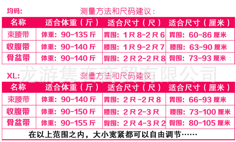 5742a426N82a20f5a 拷贝