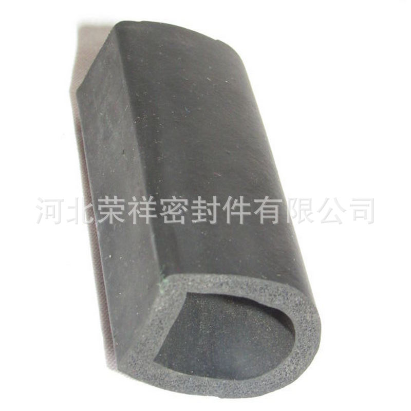 汽车密封条
